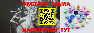 каннабис Кингисепп