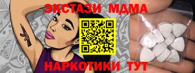 герыч Кинель