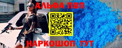 герыч Кинель