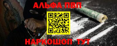 бутик Берёзовский