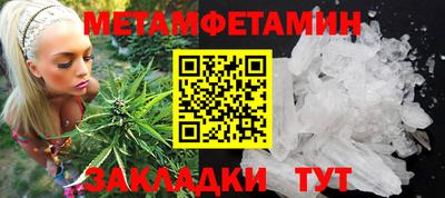 кокаин Кимры