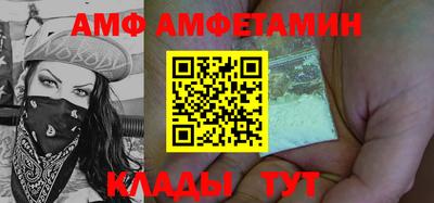 каннабис Кингисепп