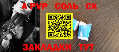 кокаин Кимры