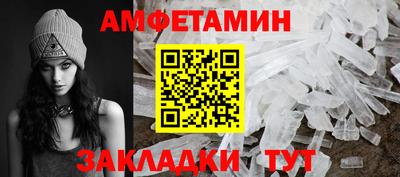 каннабис Кингисепп