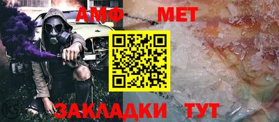 каннабис Кингисепп