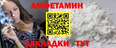 индика Беслан