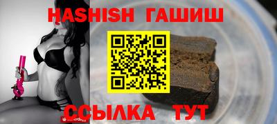 кокаин Кимры