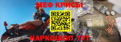 кокаин Кимры