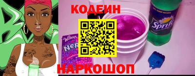 герыч Кинель
