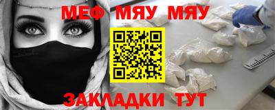 бутик Берёзовский