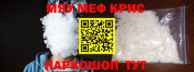 каннабис Кингисепп