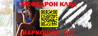 бутик Берёзовский