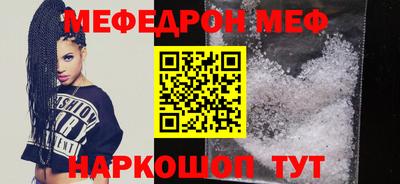 кокаин Кимры