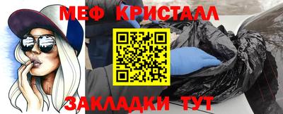 бутик Берёзовский