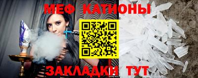 кокаин Кимры