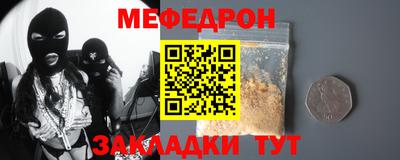 кокаин Кимры