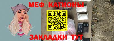 индика Беслан