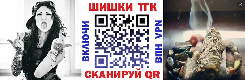 Марихуана LSD WEED  хочу   kraken зеркало  Рязань 